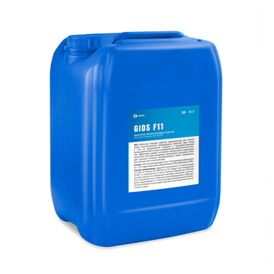 GIOSF11 – низкощелочное пенное моющее средство (канистра 19 л)( арт. 550034)